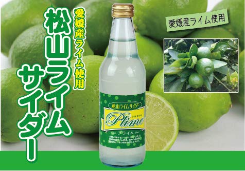 Amazon.co.jp: 松山ライムサイダー 9本入り : 食品・飲料・お酒